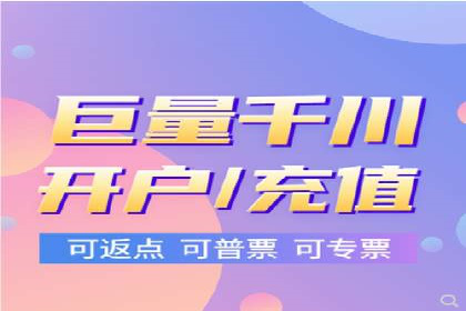 百度竞价包年案例：实现高效广告投放